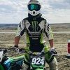 Tim Pulver - @motocross924 - Poshmark